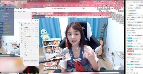 女主播小米直播地址,带你领略网络直播的魅力时刻