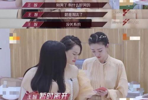 娱乐圈咖位排名,揭秘明星实力与地位排名