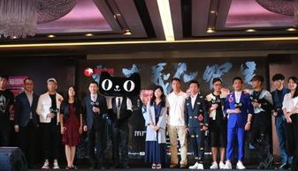 冠名 娱乐营销,打造品牌与明星双赢的跨界传奇