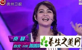 非常完美杨帆资料,从非常完美走向璀璨星途的璀璨新星