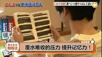 天才答题搞笑,笑料横飞，揭秘答题界的欢乐盛宴！