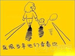 想回家的图片,一幅描绘思乡情怀的视觉画卷