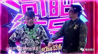 奇葩说网红嘉宾,智慧与魅力的碰撞