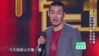 娱乐现场饶颖,娱乐现场背后的故事与真相
